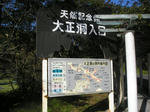 af7df8bc.jpg
