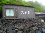 22901f4a.jpg