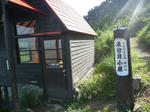 a847d3b1.jpg