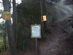 eabb0b1f.jpg