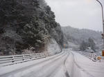 68e632c5.jpg