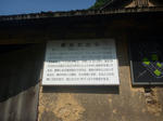 8c968a5b.jpg