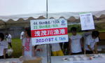 cfe06733.jpg