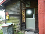 d62a622d.jpg