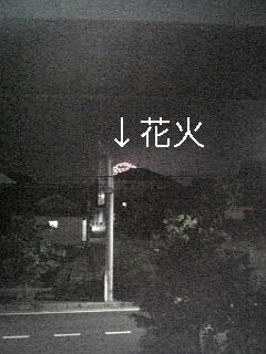 070817_202356_ed.jpg