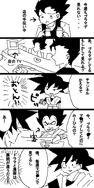 55a3856a.gif