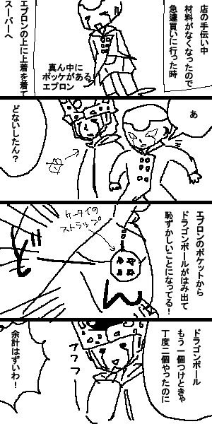 62e06439.gif