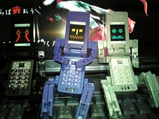 081230_224413_ed.jpg