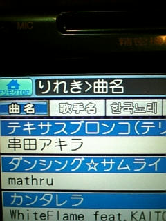 securedownload.jpg