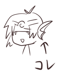 ヘルムの横のアレ