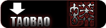 mang-TAOBAO-logo-blog.png