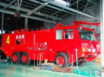 航空局4 大型化学消防車