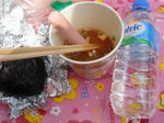 昼食
