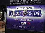 e4941b0e.jpg