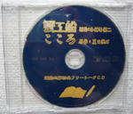 a4ef6a00.jpg
