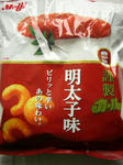 60739d0b.jpg