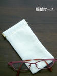 DSCN1330.JPG