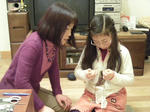 DSCN1750.JPG