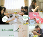 s-20100801.jpg