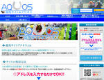 競馬サイトアクシス