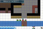 防衛戦