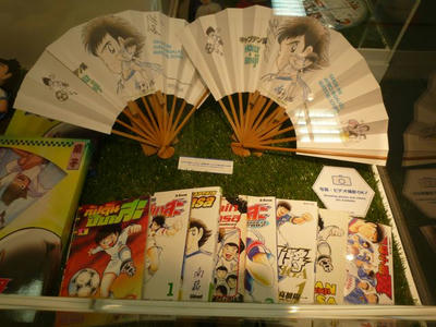 グッズ２