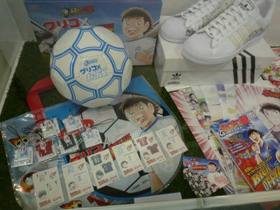 グッズ１