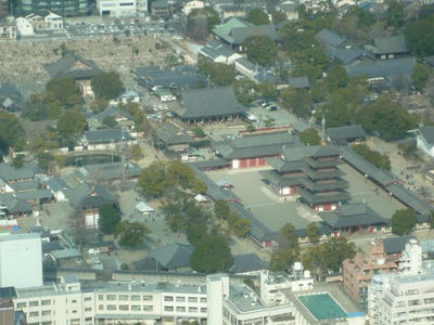 sitennouji