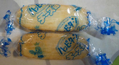 ハッピーターンチーズ味