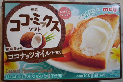 ココミックス