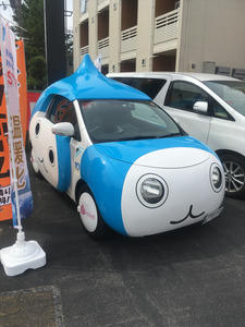 ぴちょんくん号４