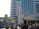 DSC00046_1280.jpg