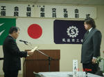 DSC00001_1280.jpg