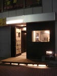 2007_0823Qune0006.JPG