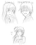 rakugaki3.jpg