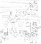 kakoe3.jpg