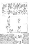 rakugaki6.jpg