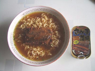 秋刀魚麺