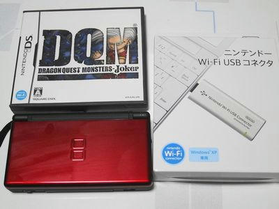 ＤＳ