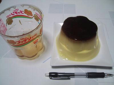 プリン3