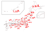 japanh.png
