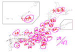 japanhk.png
