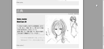 dharape.png
