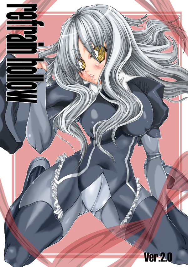 サンクリ表紙。はいてない人