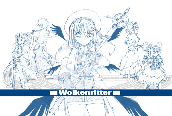 はやて&ヴォルケンズ