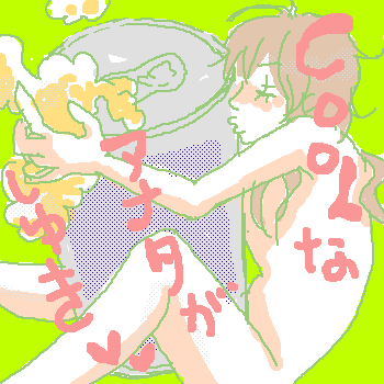070708.png