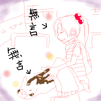 070709.png