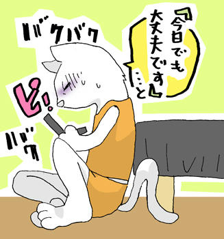 070916.jpg