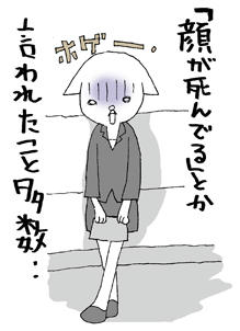 080919.jpg
