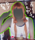 071101.jpg